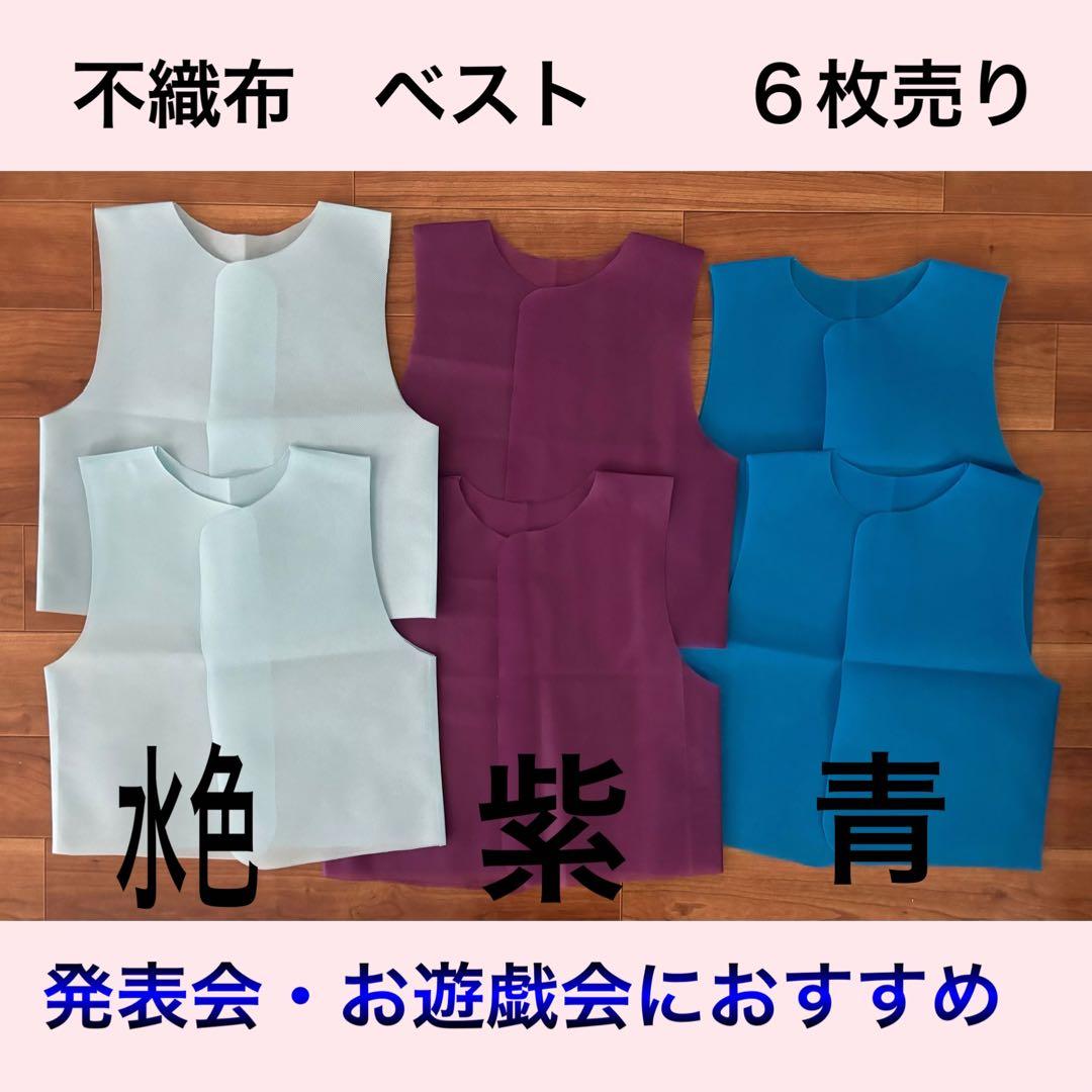 PriPri 発表会コスチューム ―不織布&ポリ袋でカンタン!かわいい!―PriPriブックス三浦晃子 本通販Amazon