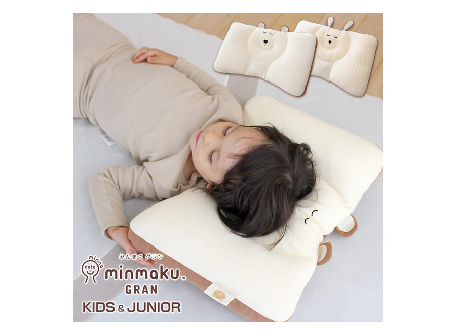 冬に子どもが布団をかけない理由！原因や対策、快適アイテムのご紹介 - teniteo テニテオ