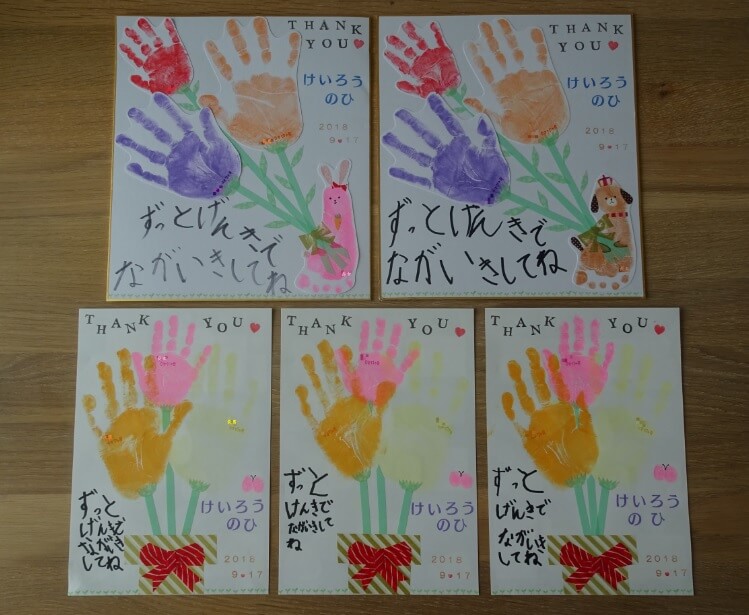 敬老の日手形ブーケ♡成長伝わる孫からの手作りプレゼント！手形アートクラフト編イベントのアイデア暮らしニスタ