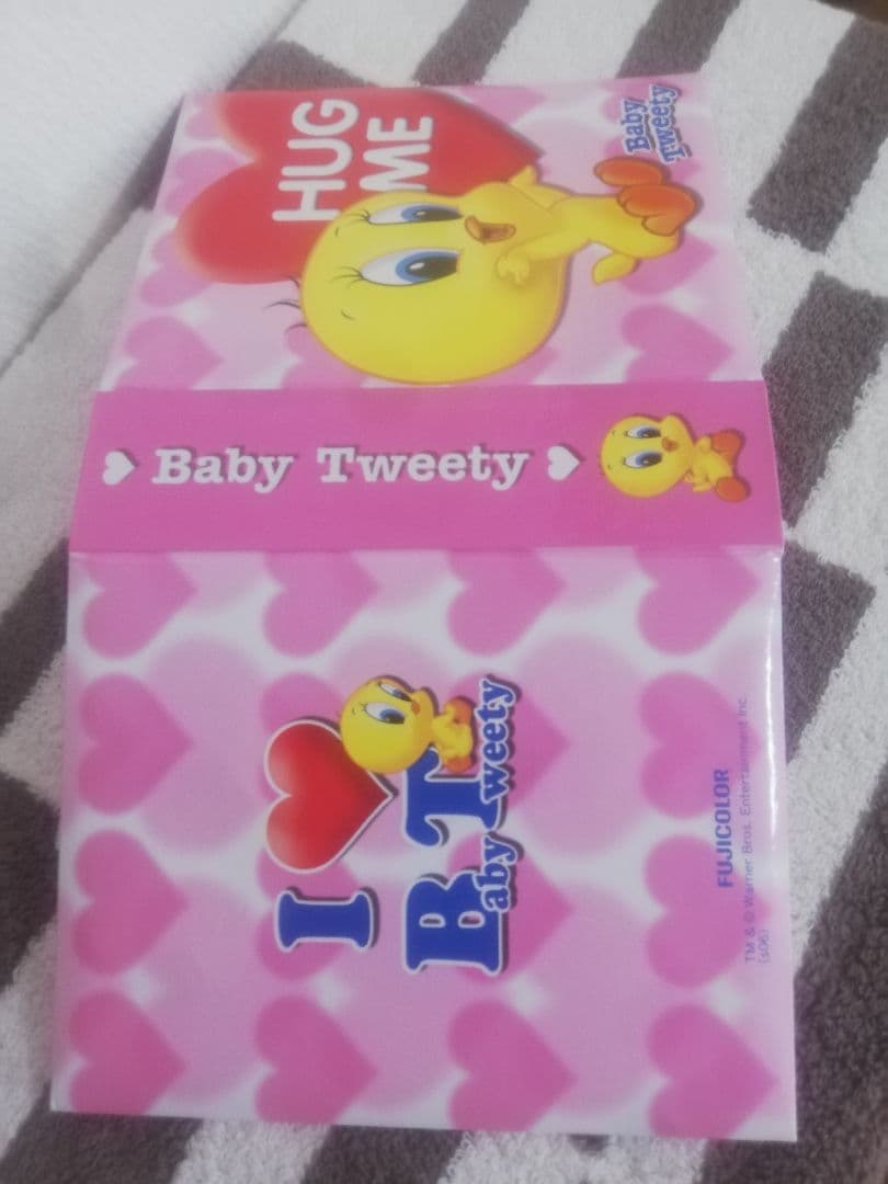 ベビー・ルーニー・テューンズぬいぐるみ: ぬいぐるみの森