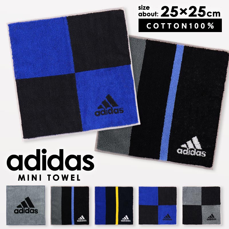 1000円以内で中学生男子が喜ぶおすすめプレゼント人気ランキング 予算1,000円程度 ocruyo オクルヨ