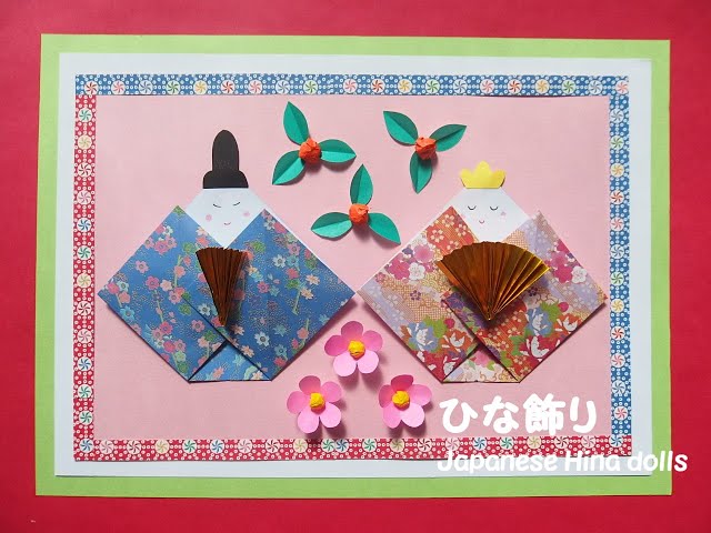 壁面飾り ひな祭り お雛様 保育園 幼稚園 高齢者施設など - メルカリ