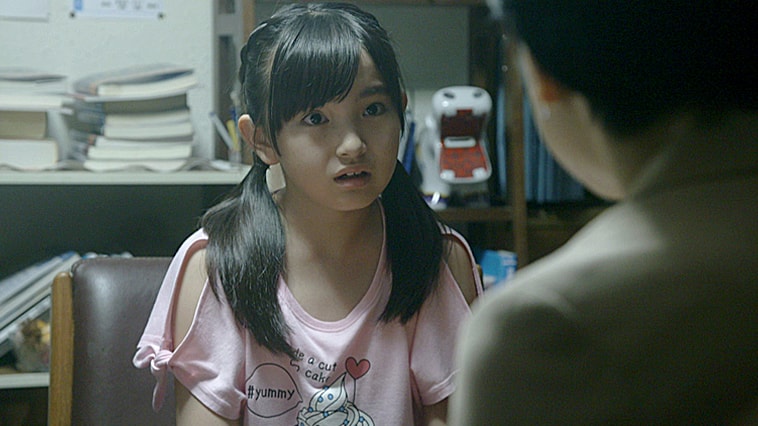 鈴木 梨央 スズキ リオ オーディションサイトnarrow