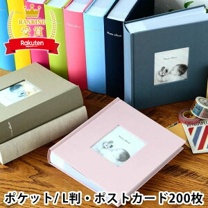 誕生日プレゼントに一生思い出に残る写真を贈ろう!TANP タンプ