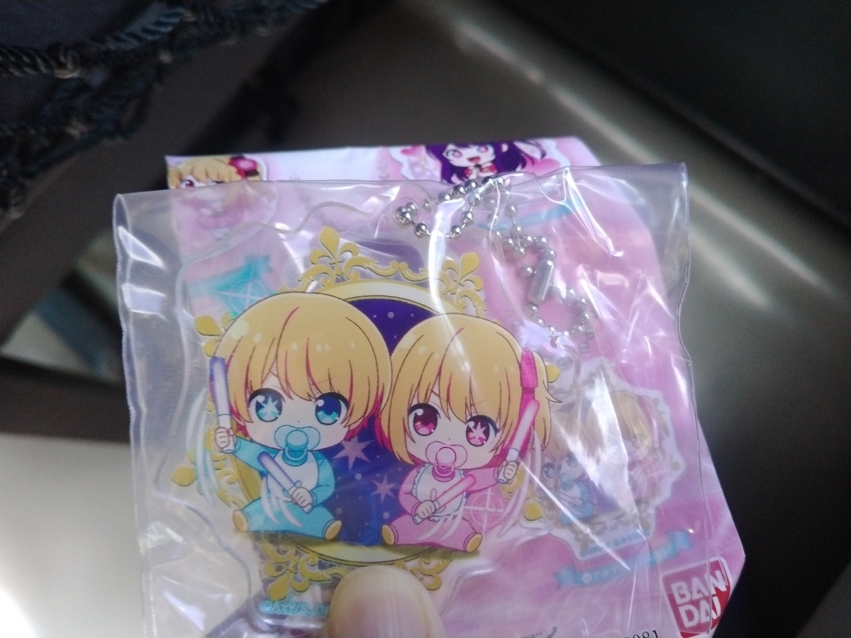 映画『 推しの子 』真犯人に迫る最終章 - アクア・ルビーは櫻井海音＆齋藤なぎさ、アイ役に齋藤飛鳥 - ファッションプレス