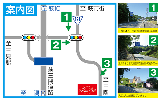 無人駅を改装“住める駅舎”が山口県に誕生！ 列車も間近で見られ利用料は週7000円…「お試し宿泊施設」にした狙いを萩市に聞いた | 文春オンライン