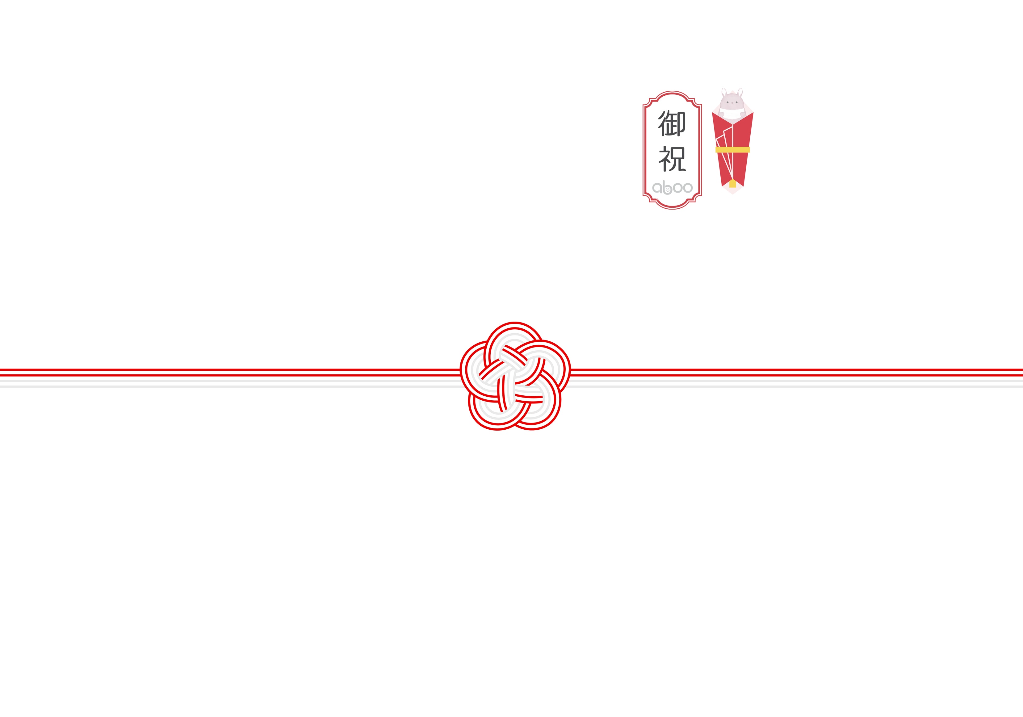 出産祝いののしの書き方、マナーは？おすすめのご祝儀袋もご紹介TANP タンプ