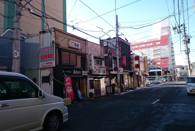 金魚とお城のまち やまとこおりやま（一般社団法人 大和郡山市観光協会公式ウェブサイト）