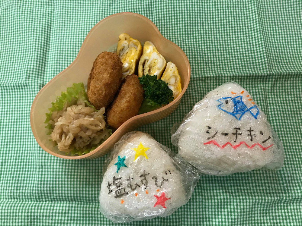 手抜き 学童弁当ワーママでも資格取得で夢の実現へ