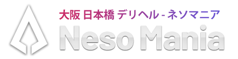 NESOMANIA(ネソマニア) デリヘルワールド らむさんプロフィール