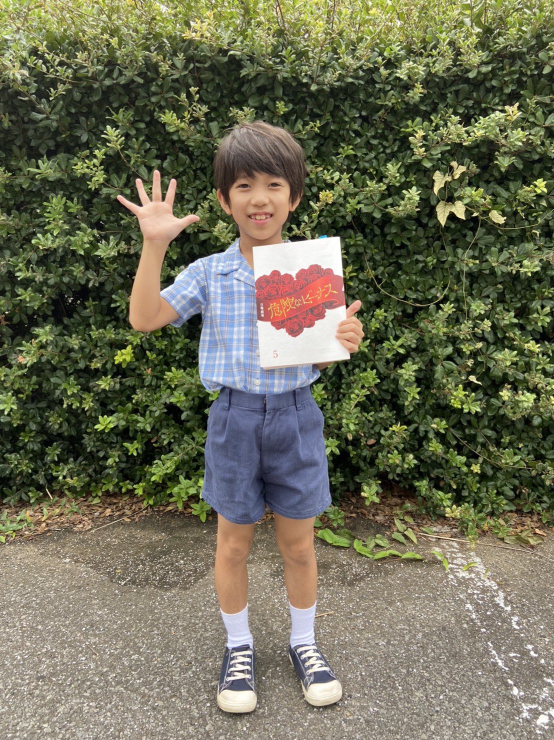 happybirthday Riho ジャンボ兄妹、ご飯会。 とにかく笑った！楽しかった！ 自分は末っ子だから、弟と妹がいっぱいできてとっても嬉しい三男、次こそは必ず！ なぞなぞ楽しかったなぁジャンボ兄妹吉岡里帆成田凌今田美桜矢本悠馬