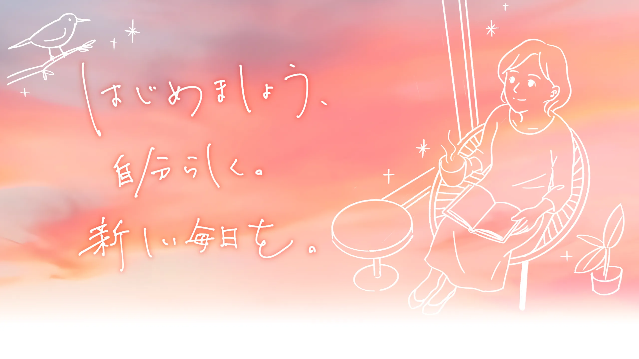 定年夫の早起きで死にそう！熟年夫婦の「睡眠時差」はなぜ起こる医療ジャーナリスト 木原洋美「夫が知らない 妻のココロとカラダの悩み」ダイヤモンド・オンライン