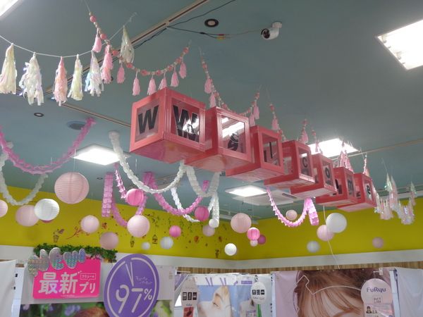 Qoo10insかわいい1寸プリクラ証明写真韓国ア