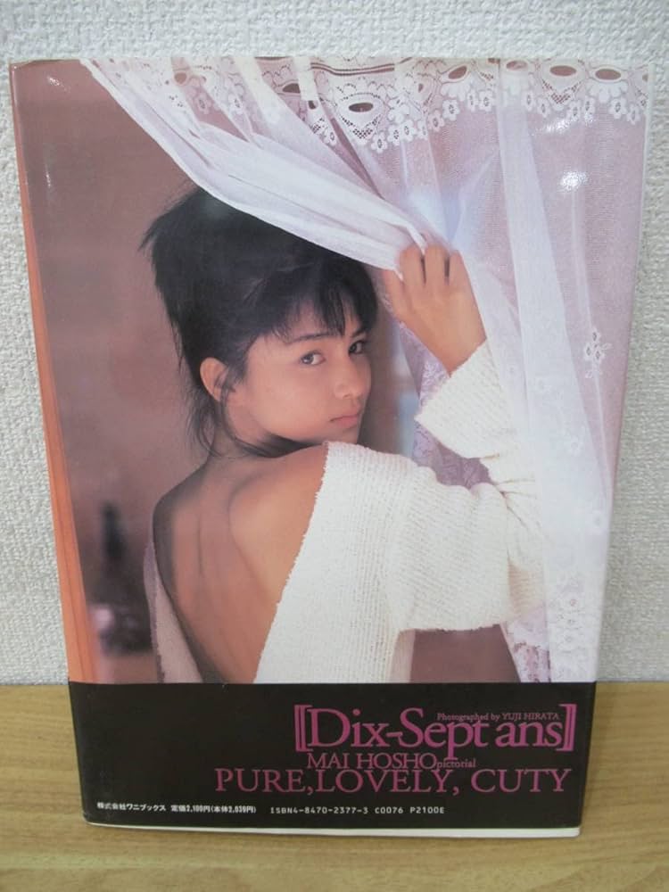 画像・写真宝生舞の先輩はゆうこりん？ 1枚目オリコンニュース ORICON NEWS