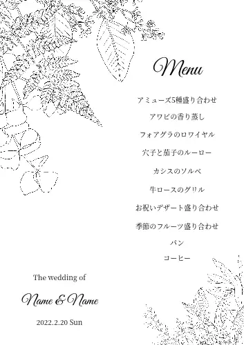 無料テンプレート春婚にもぴったりなフラワーデザインのメニュー表を手作りARCH DAYS