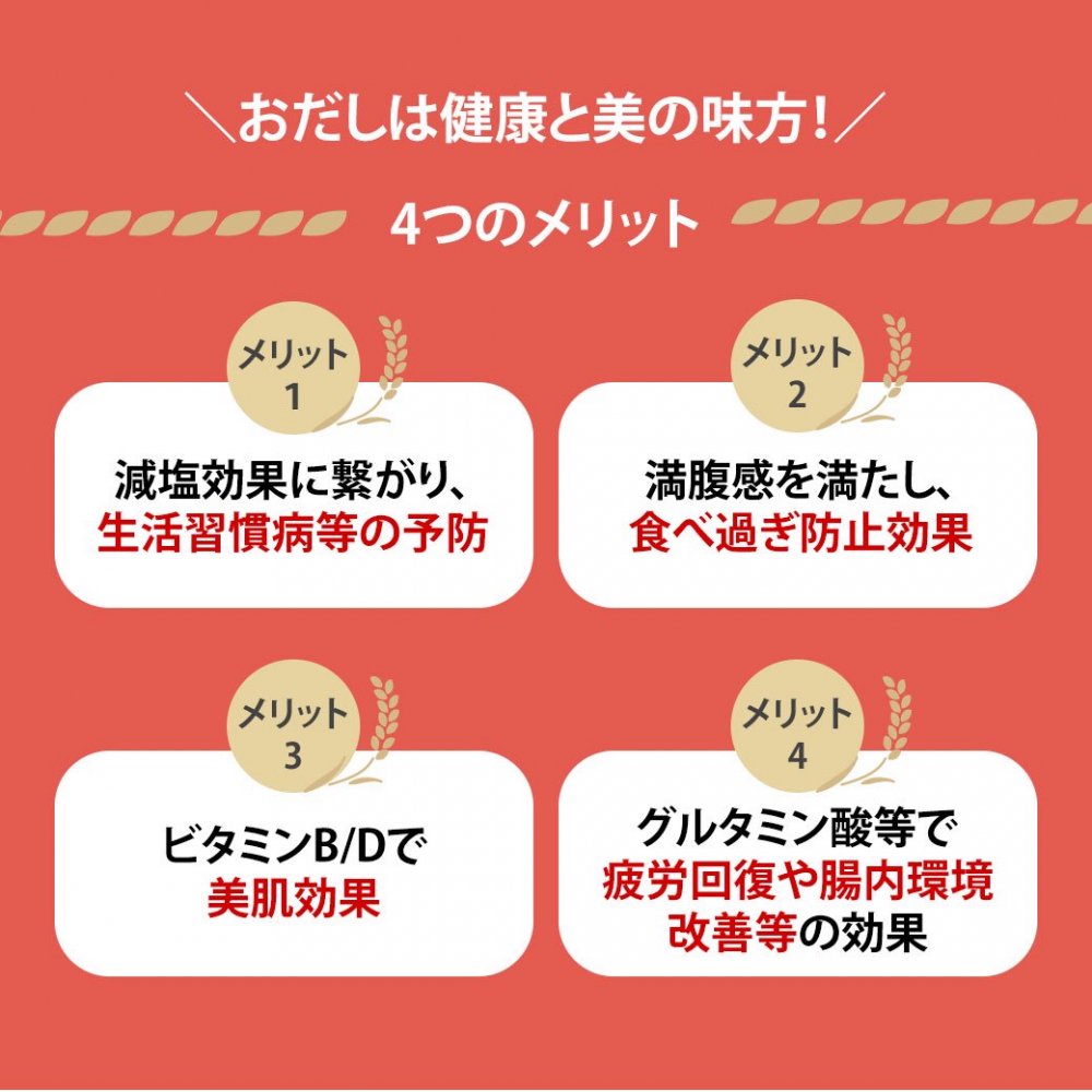 結の島ナースを終えて～奄美大島：瀬戸内編～( 東京都出身 看護師8年目)