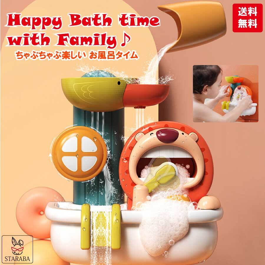 水遊びボール 5個セット 色々な形 水風船風 繰り返し 再利用 水爆弾 水遊び 子供 大人 おもちゃ お風呂遊び お風呂 SNSで話題 セルフシールアウトドア C043