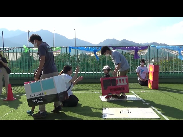 笑顔いっぱいの運動会キッズラボ株式会社認可保育園 企業主導型保育所 運営