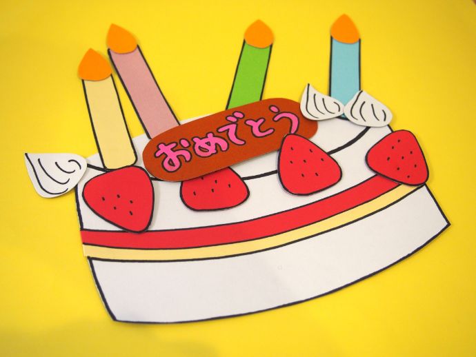 Amazon.co.jp: にじ手持ちパネルシアター 保育教材 行事 6月 誕生日会 出し物 幼稚園 簡単 : おもちゃ