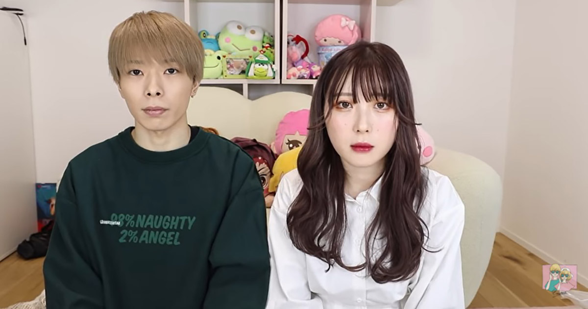 きょうすずカップル 別れた理由TikTok