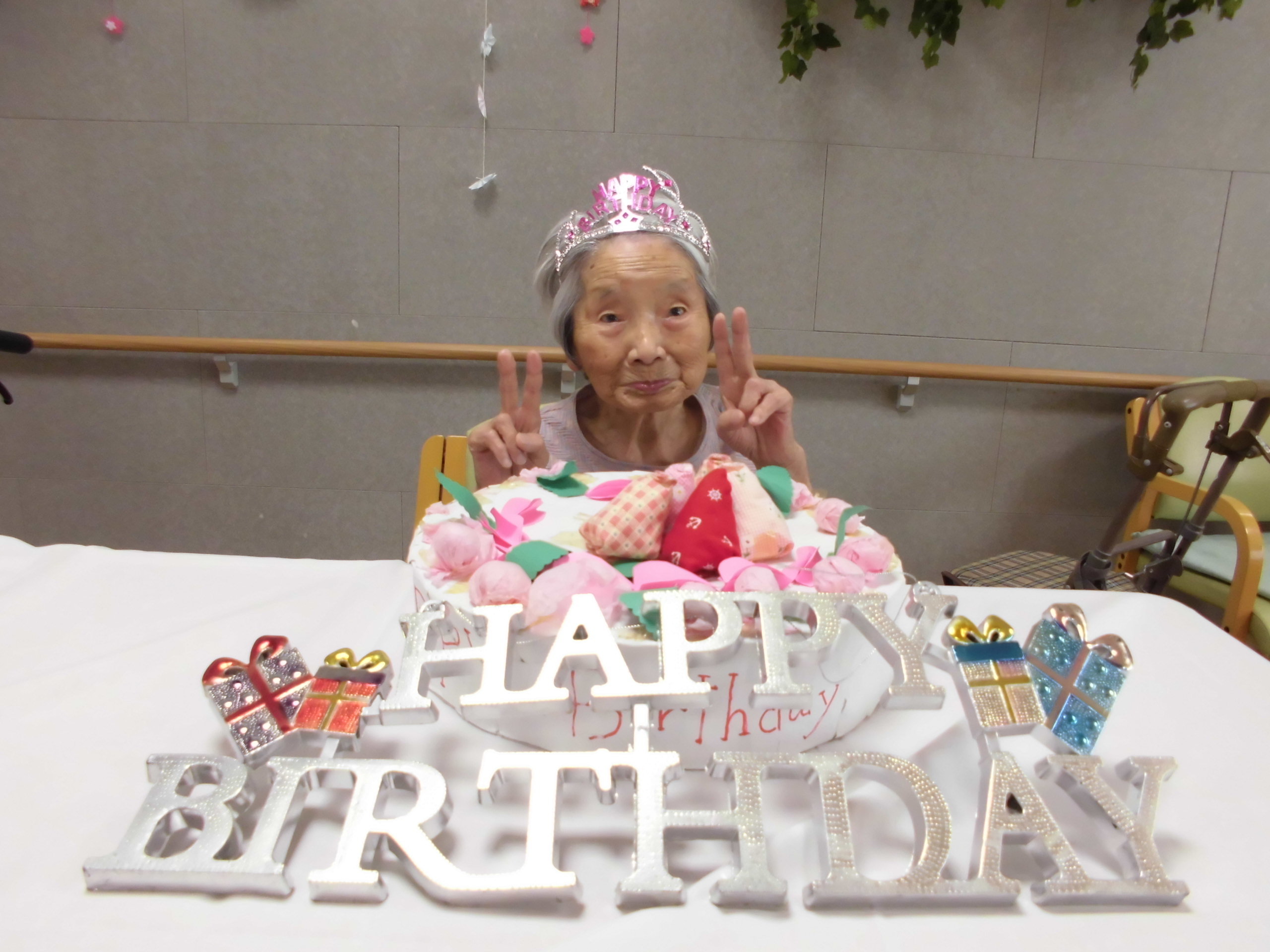 ケアまどニュース介護の窓口「ケアまど」名古屋市の老人ホーム・介護施設検索