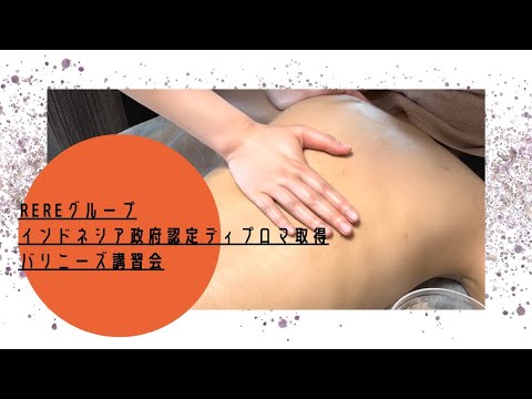 辻井美穂（つじい・みほ）の動画・画像まとめ | 口コミ屋