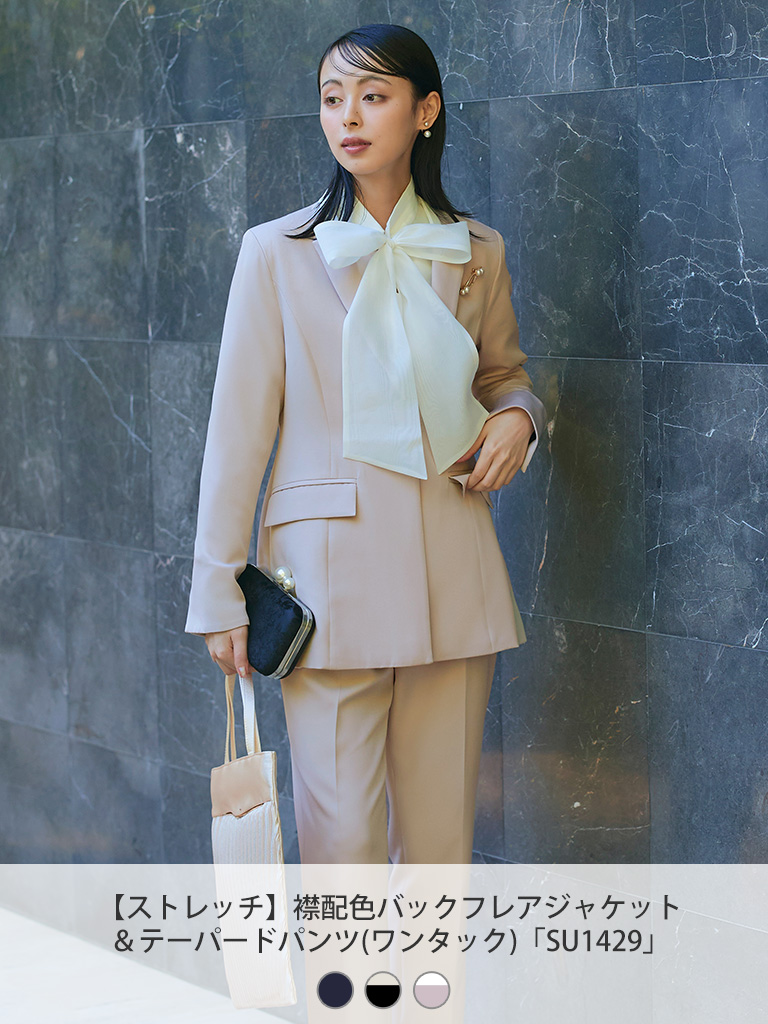 お宮参りの服装 ママはパンツスーツで！ きちんと感のある「おしゃれなセレモニーコーデ」 –CBK magazine 公式