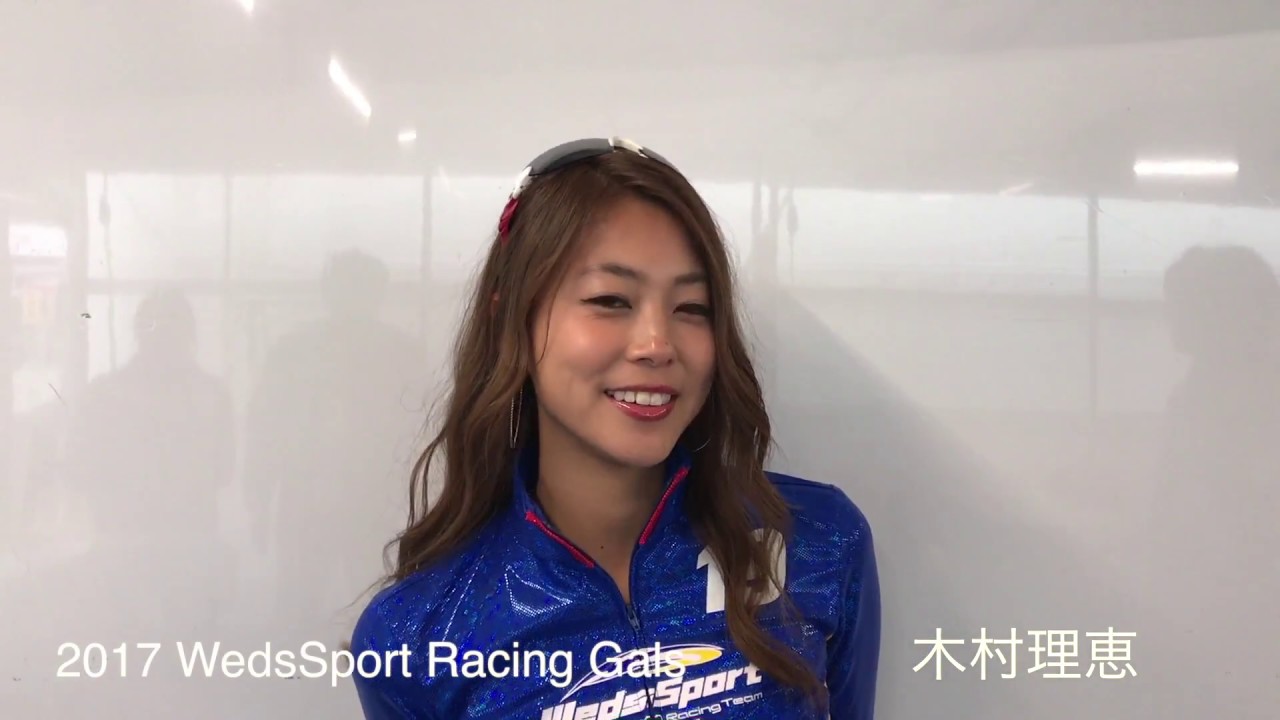 週末レースクイーン １３０ロングヘアが似合うラーキムこと木村理恵＆ラーメン店巡りが趣味の長身レースクイーン、近藤みやび - サンスポ