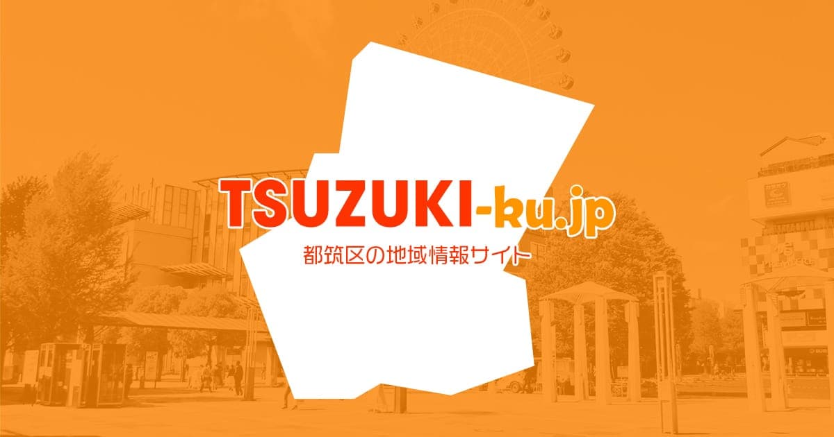 最新版】本厚木・海老名エリアのおすすめメンズエステ！口コミ評価と人気ランキング｜メンズエステマニアックス