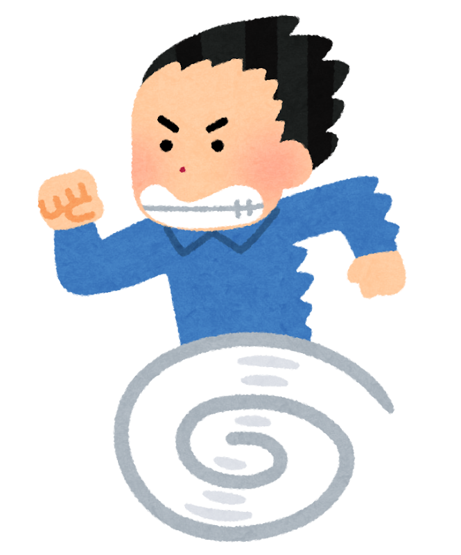 走る 子供のイラスト素材78819011- PIXTA