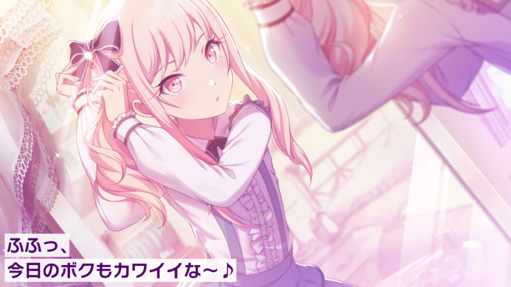 このイラストにアドバイスや添削をお願いいたします。プロセカの暁山瑞- Yahoo!知恵袋