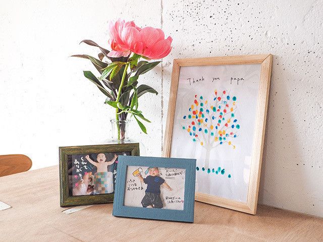 父の日参考になったよ！という方はコメント欄に🎁 プレゼント で教えて下さいね@fotowa.jp ←他の手作り投稿はこちらから👈 ⁡ もうすぐ父 の日ですね！ 父の日は、今年は6月18日 日 だそうです。 皆さま、もう何か準備など始めていらっしゃるでしょうか？ ・ 父の日