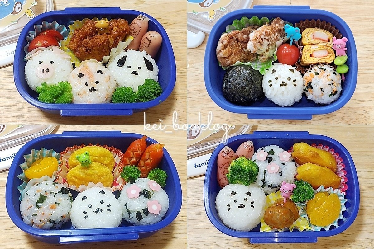年少ママが教える！幼稚園のお弁当箱選びのコツ＆100均活用術ママびよりウェブ