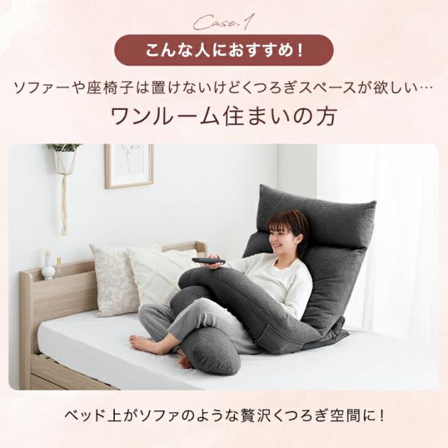 ベッドの上で寄り添う若夫婦 写真素材6908956- フォトライブラリー photolibrary