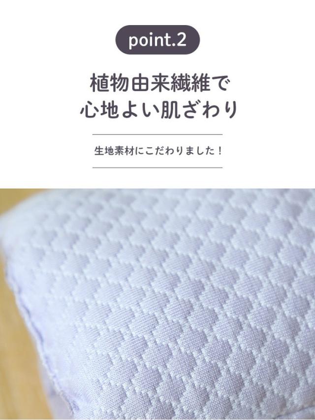 腕枕する男性の心理！付き合ってないのに腕枕しながら頭を撫でたり抱きしめる理由&本命・遊び相手で違う腕枕の仕方