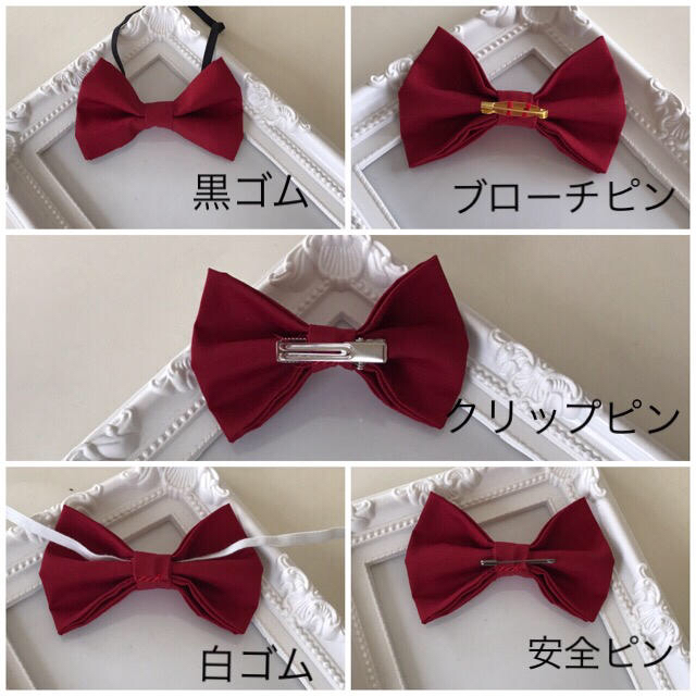 こどものおめかし小物を手作り！ネクタイ＆リボンタイ 型紙 作り方 初心者向け