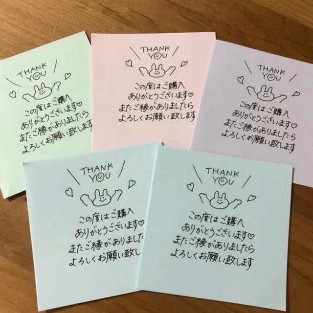 サンキューカード 手書き サンクス メッセージ 茶色スタンプ 感謝代筆 100枚