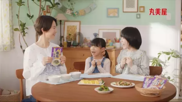 木村佳乃が子供からいわれた苦情に「笑っちゃう」「女優ならではの悩み」 – grapeグレイプ