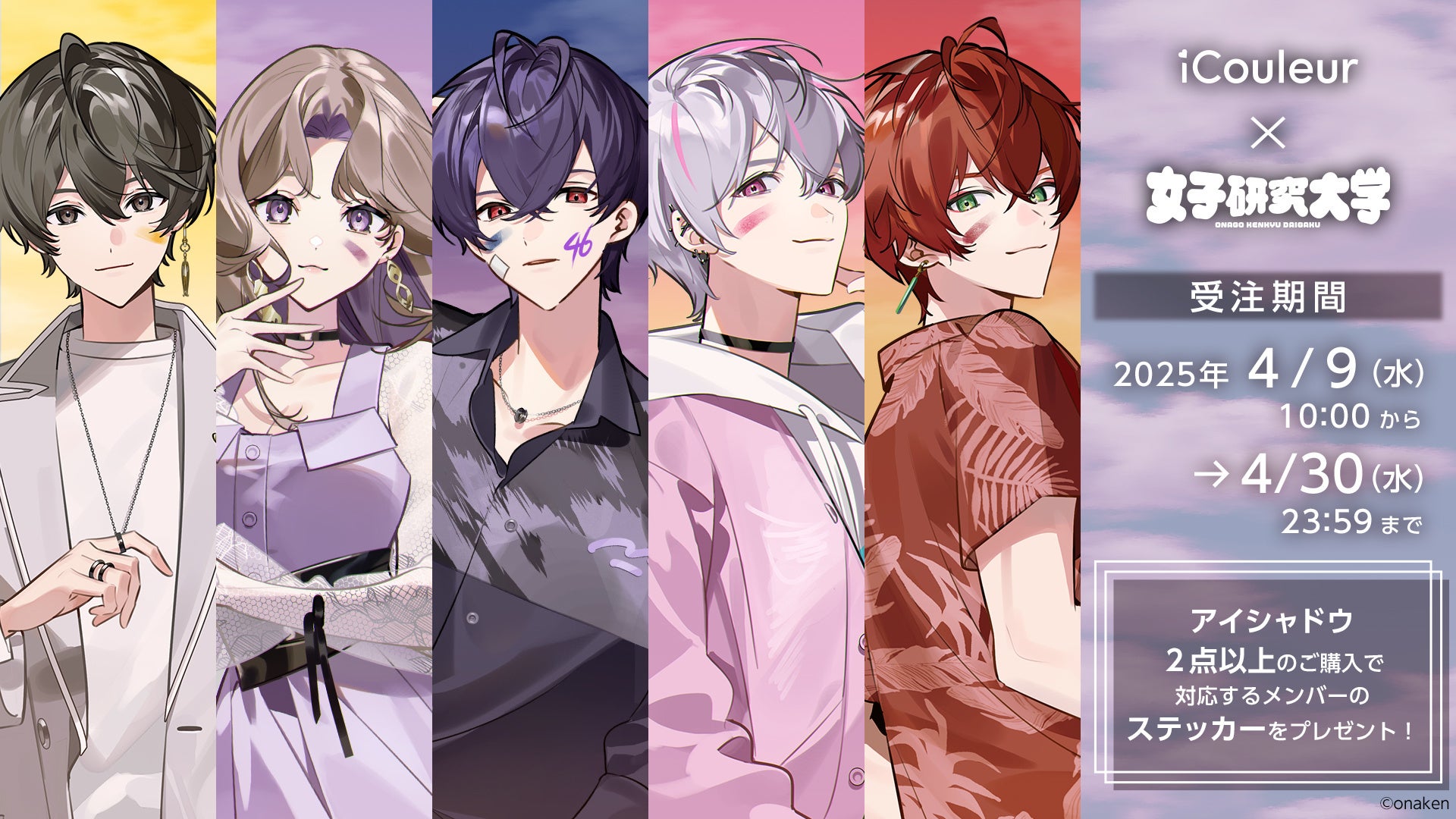 女性から手書きの手紙で男性心理を掴めるポイントと脈ありサインを徹底解説 – メンズ婚活アシスト for 30's