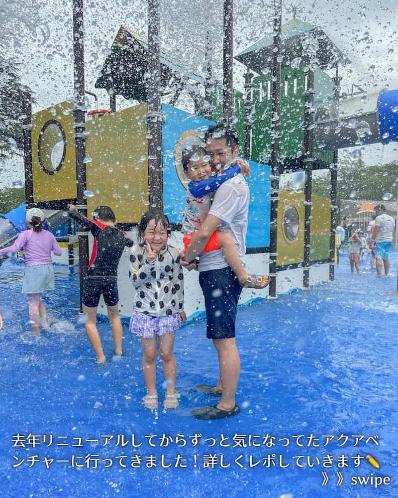 水遊び・親の服装 ママは何着る？おすすめの実用的＆オシャレめコーデを紹介