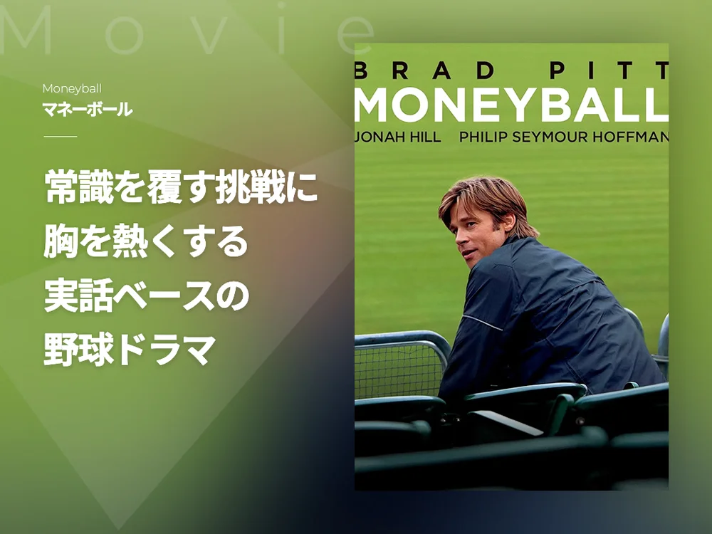 なんと！ トム・ヨークもビリー・アイリッシュのライブで踊ってる。娘さん経由でビリー・アイリッシュが好きな90年代アーティストまとめ 笑 。2019 04 17中村明美の「ニューヨーク通信」 音楽情報サイトrockinon.com ロッキング・オン ドットコム