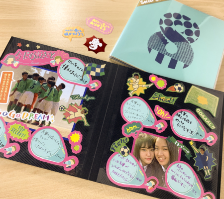 ボード「バスケットボールのプレゼント」に最高のアイデア 11 件バスケットボールのプレゼント, バスケットボール, アルバム 手作り アイデア