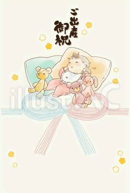 命名書 かわいい 干支のイラスト 名前 詩 ポエム ツートンカラー 選べる 額色 Sサイズ ポップで 可愛い おしゃれ赤ちゃん命名書 オーダーイラストレーターがデザイン 出産祝い 出産内祝い お七夜 ベビー 名前入り 送料無料 -千里画房 - プレゼント＆ギフトのギフトモール