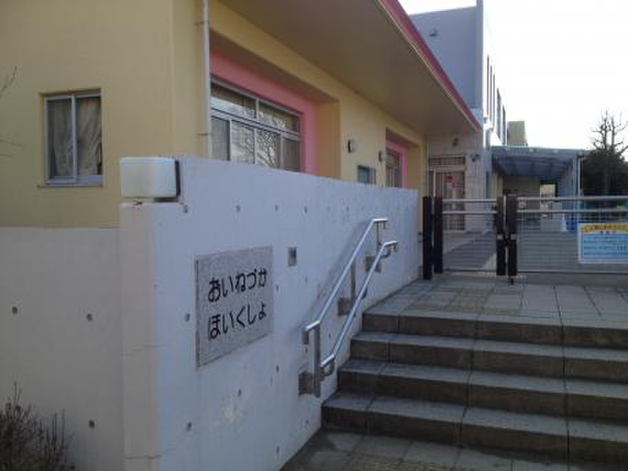 📷学校ブログ - 鴻巣市立鴻巣中央小学校