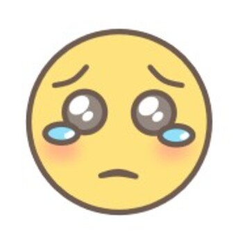 怪訝顔イラスト無料イラスト・フリー素材なら「イラストAC」