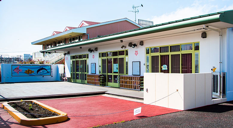 浦島保育園 ホームメイト