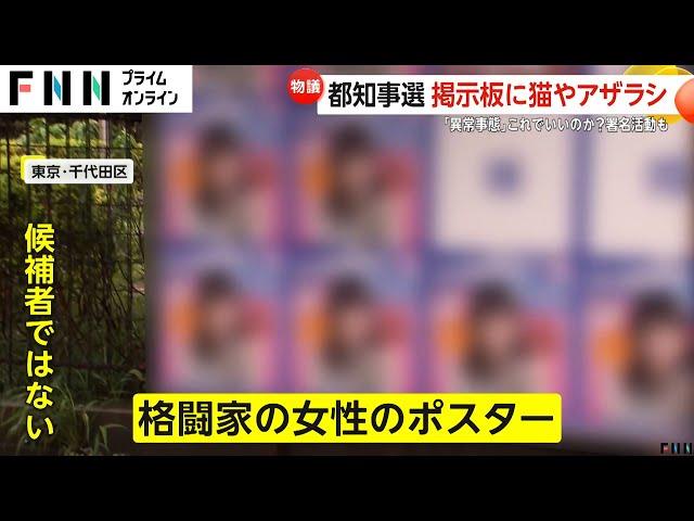 名古屋の風俗店おすすめランキングBEST20【2024年最新版】