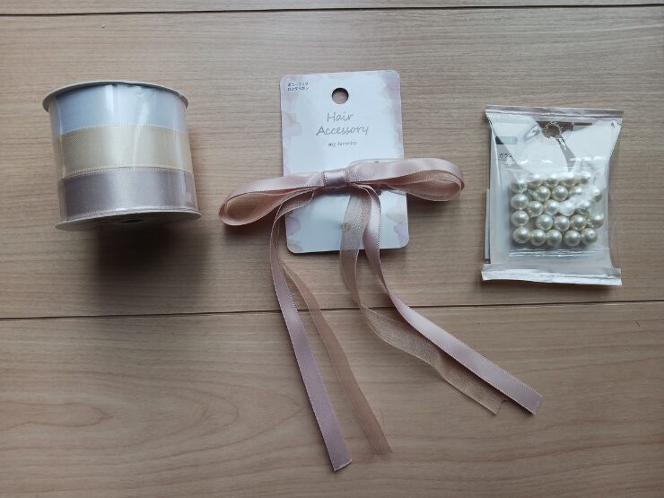 100均DIY 770円で出来る♡簡単コサージュの作り方 キャンドゥ・セリア・ダイソーの造花で作るコサージュ 卒業式コサージュ 入学式コサージュ Howto make a corsage