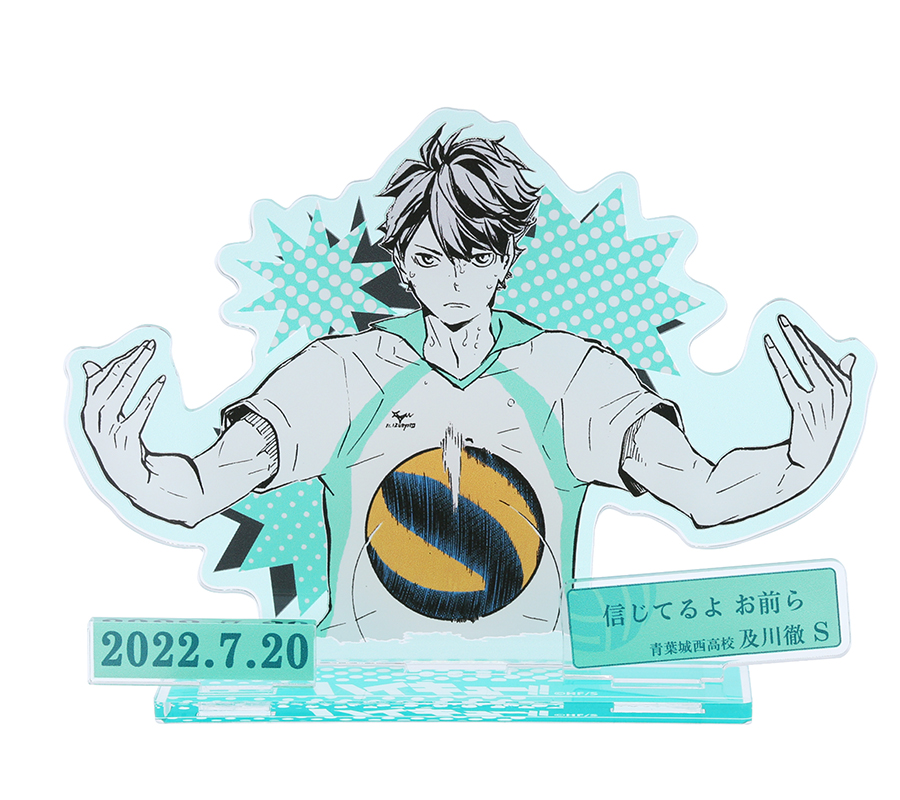 及川徹 生誕祭イラスト！ - ibisPaint