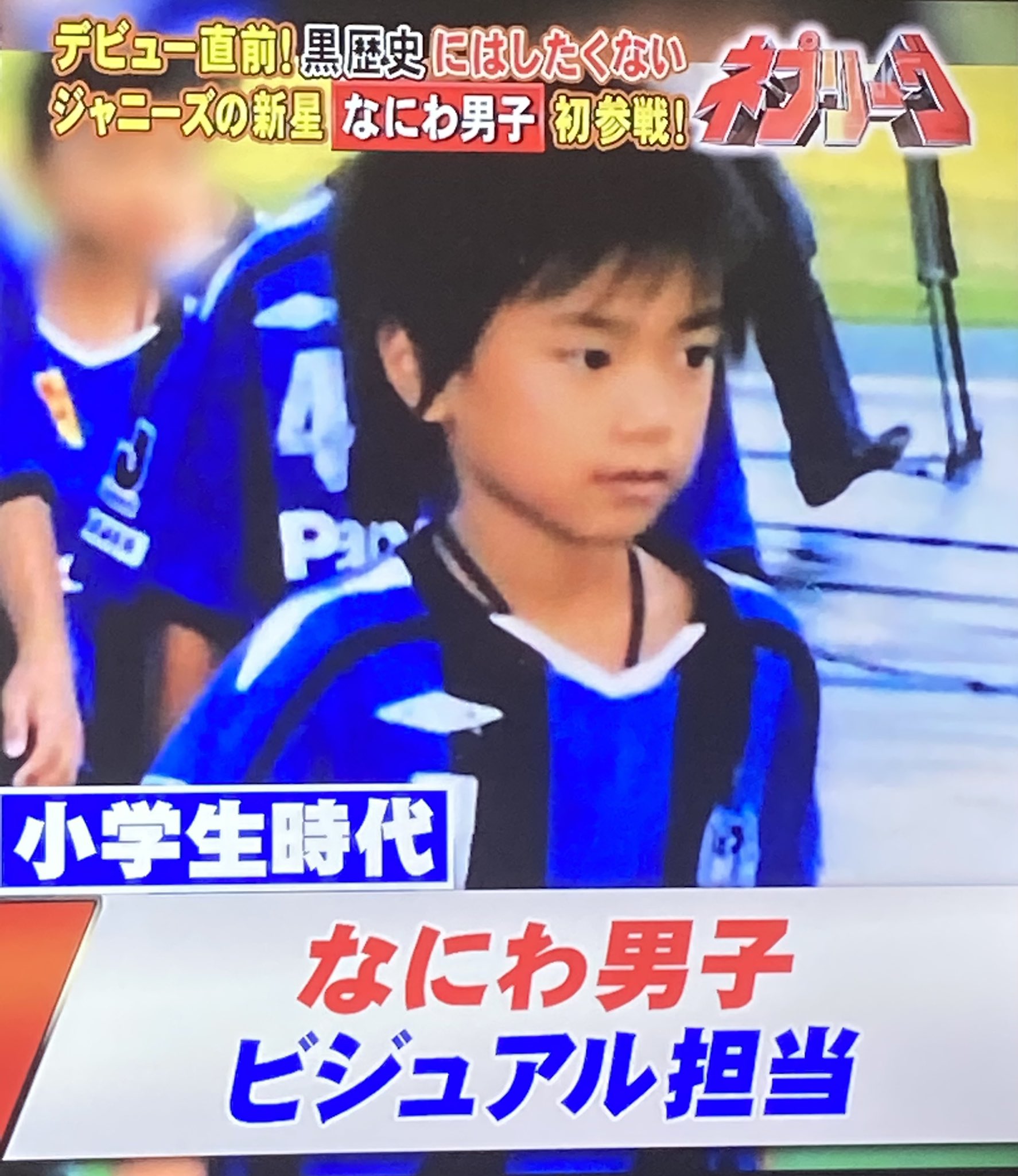 ABEMAエンタメ - 小学生ギャルモデル・りりぴ 11 「イケメン」と話題の父からの誕生日プレゼントや派手に装飾された自宅での家族ショットを披露